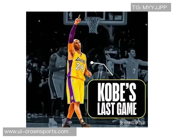 21世纪篮球历史十大经典时刻詹姆斯大帽一哥夺冠科比81分震撼全场