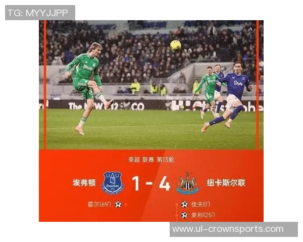 热刺客场再胜利兹联将创英超三连胜历史新纪录